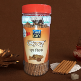 God Gift  Oudh  Dhoop Stick Jar – 250g